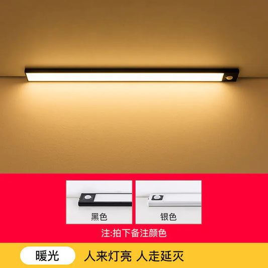 Smart Charging Magnetic LED Sensor Light for Cabinets