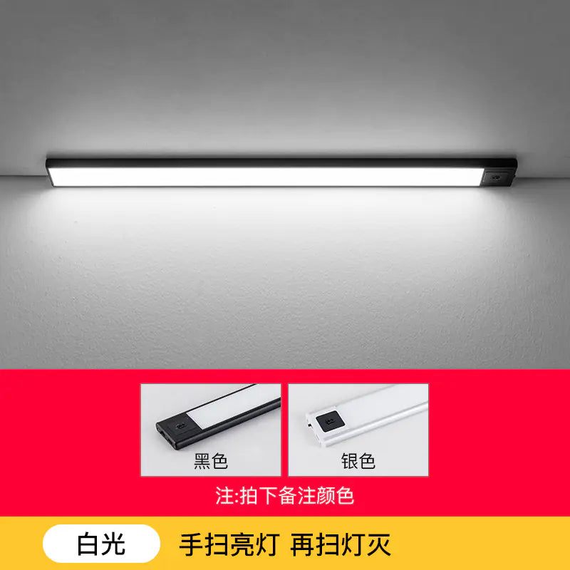 Smart Charging Magnetic LED Sensor Light for Cabinets