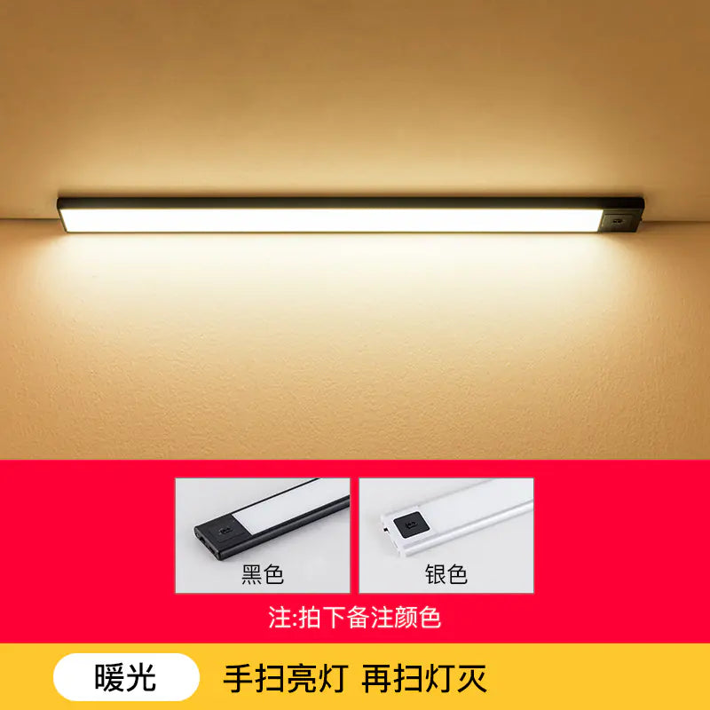Smart Charging Magnetic LED Sensor Light for Cabinets