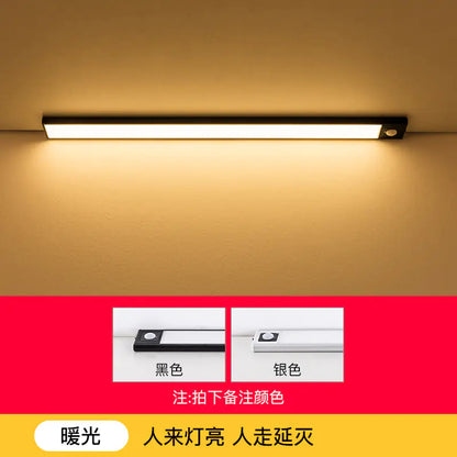 Smart Charging Magnetic LED Sensor Light for Cabinets