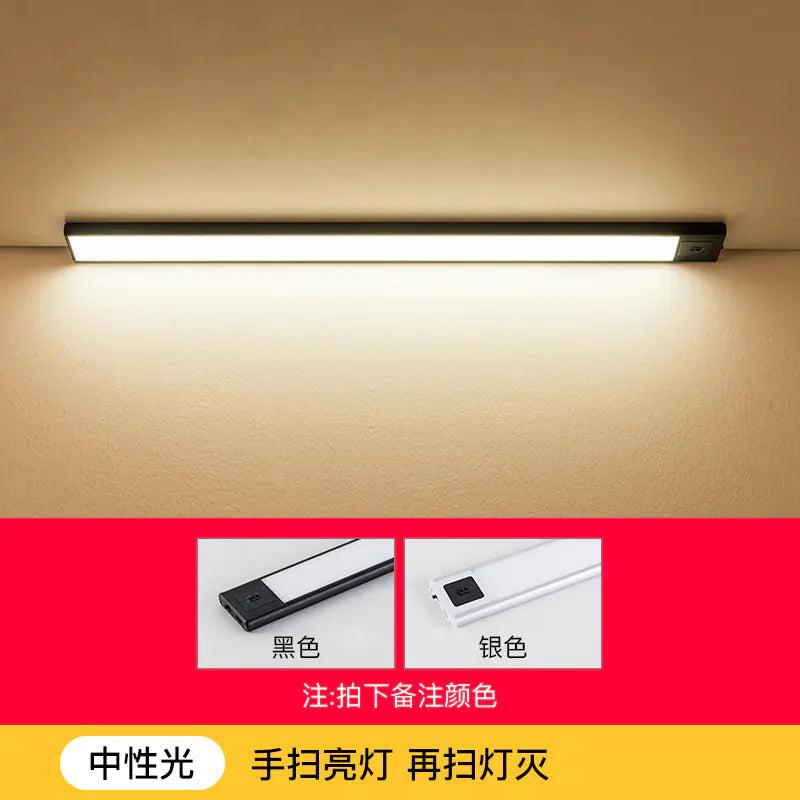 Smart Charging Magnetic LED Sensor Light for Cabinets